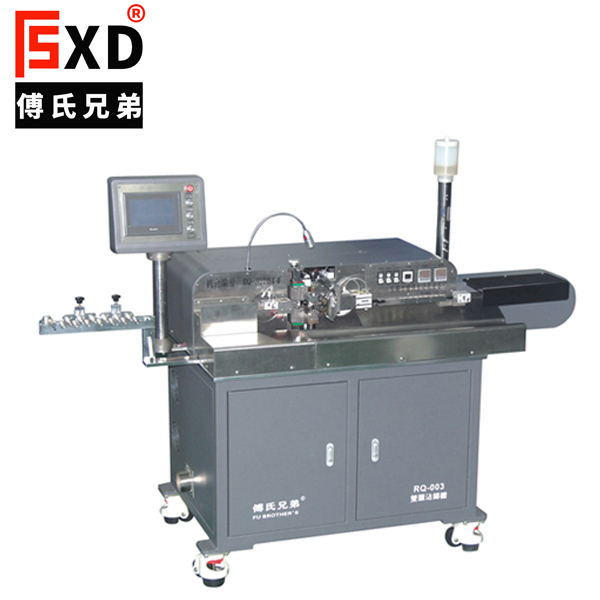 RQ-003全自動(dòng)雙頭沾錫機(jī)（五線(xiàn)、八線(xiàn)）